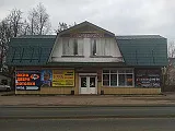 г. Киржач, ул. Большая Московская, д. 1Б г. Киржач, ул. Большая Московская, д. 1Б